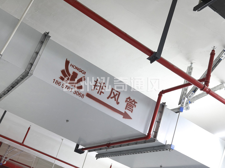 西藏新型钢面镁质复合风管（耐火风管）